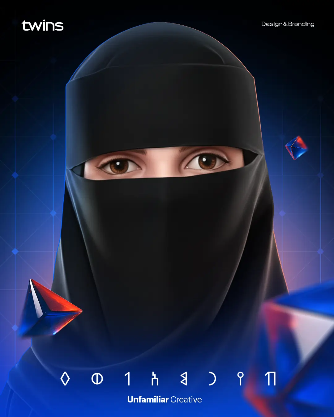 فايزة غانم