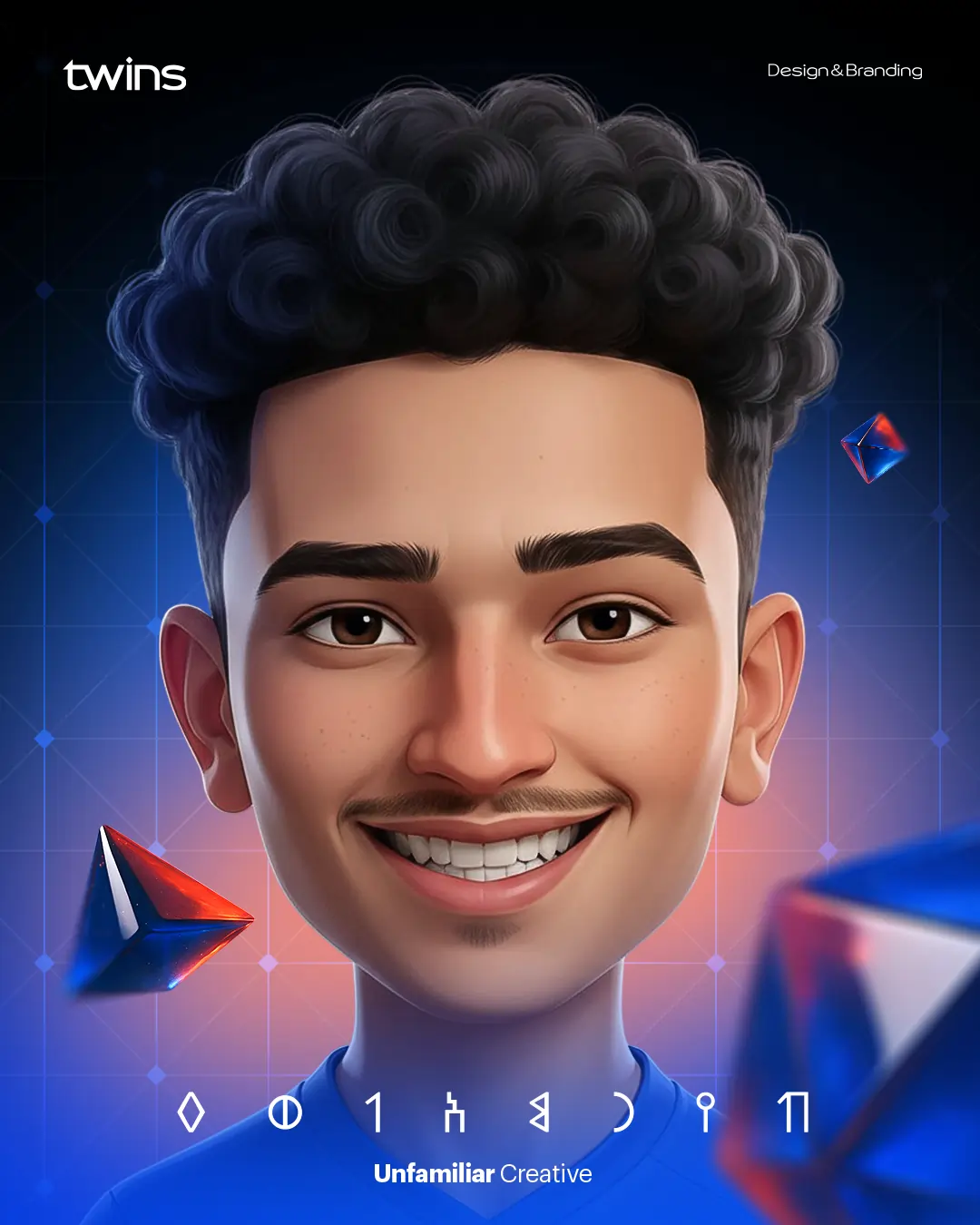 زياد فواز